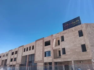 Bazar bozorgbazarganan 1 300x225